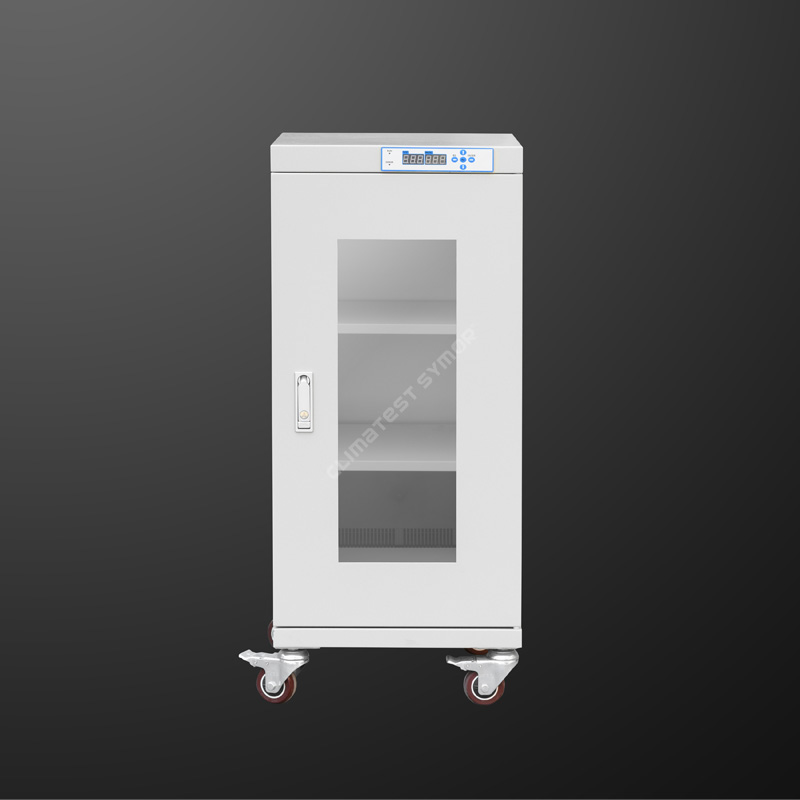 汽车配件干燥储藏柜